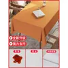 Table Cloth Luxury White Disposable Wind RectangleThe Tablecloth Ins Light Sense Of _Jes3213