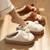 Vrouwen pluizige warme slippers 6f948 dikke zool huisliefhebber winterschoenen schattig cartoon oor zacht pluche platform vrouwelijk mannelijke indoor sl 8b61