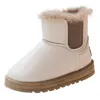 Stiefel Klassisch Plüsch Winter Vielseitig Mädchen Schneestiefel Kindermode Warmhalten Einfach Japanisch Jungen Chelsea Stiefel PU 230923