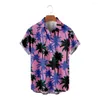 남자 캐주얼 셔츠 남성용 하와이어 vaporwave 스타일 디자인 탑 보라색 짧은 슬리브 여름 해변 휴가 셔츠 통기 가능