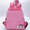 INS Kawaii Cartoon Design PU Leather Zipper Backpack Double Shoulder Bag Student Backpack Festival Gift