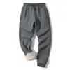 Мужские брюки, зимние повседневные широкие спортивные трендовые свободные и утолщенные санитарные леггинсы из кашемира ягненка