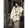 Mistura de lã feminina Hepburn estilo branco abotoado casaco de lã versátil elegante fino e temperamental singlebreasted manga comprida 230923