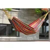 Hammocks BRAZ229 Outdoor Brazilian Style Double Hammock Durable and strong 3.5 lbs 144.00 x 63.00 x 2.00 Inches 230923