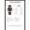 ساعة معصم Poedagar Men's Watch Fashion Leature Leather Quartz Watches Starry Sky Diamond Style Waterproof Sport Wristwatch for for