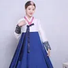 Costume da ballo Hanbok a maniche lunghe in tessuto tradizionale coreano importato da donna