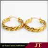 14 K YELLOW GOLD GF ED IP HOOPS CIRCLE HINGE HOOP MEDIUM LARGE EARRINGS219j