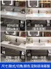 Torneiras de pia do banheiro Lavatório Lavatório Set Light Luxury Smart Stone Plate Washbasin Armário