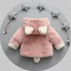 Giacche Neonate Caldi Cappotti Invernali Spessa Pelliccia Sintetica Moda Bambini Giacca con cappuccio Cappotto per Ragazza Capispalla Abbigliamento per bambini 04 Anni 230923