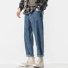 Men's Jeans Fashion Large Size Loose Retro Cargo Trouser Casual Pants Regular Trousers For Man High Street Vintage Male