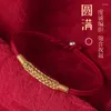 Charm Bracelets Fabric Bracelet Year Red Rope Xiangyun Hollow Out Ancient Weaving Craft