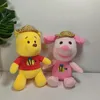 Simpatico cappello di paglia orso peluche cartone animato divano cuscini di peluche bambole Kawaii regalo di compleanno per bambini Decor