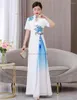 Etniska kläder 2023 Ao Dai Vietnam Traditionell bankettklänning Chinese Cheongsam Oriental Flower Brodery Qipao Party Evening Vestido