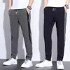 Men's Jeans Summer Thin Ice Silk Pants Korean Style Trendy Sports Casual Straight Loose Long