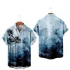 Chemises décontractées pour hommes Hawaïen pour hommes Cool Alien Surf Imprimer Manches courtes Hawaii Summer Beach Vacances Tops Respirant