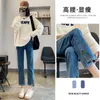 Women's Jeans Straight For Women In Spring And Autumn 2023 High-waisted Slim Nine-point Pipe Pants