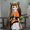 인형 kawaii 28cm dbs 16 bjd Qin 애니메이션 그림 스타일 볼 공동의 전설 풀 세트 이동 가능한 어린이 패션 토이 크리스마스 선물 230923