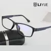Óculos de prescrição para computador inteiro, fadiga a laser azul, resistente à radiação, armação de óculos de grau 2126169l
