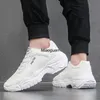 Классические туфли Кроссовки мужские осенние на платформе для бега спортивные из искусственной кожи белые на шнуровке мужские вулканизированные дизайнерские y 230923