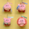 Plush Keychains Cartoon Anime Twelve Constellations Stars Kirby Series Plush Toy Bag Pendant Cute Kawaii Animals Plushie Doll Keychain Kids Gift 230923