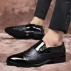 Классические туфли, размер 46, 41, мужские кроссовки на каблуках для бега, официальные мужские кроссовки, спортивные недорогие кроссовки для бега