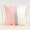 Pillow Luxury 60 60cm Two-color Stitching Velvet Cover Decorative Small Gold Bar Shrink Edge Pillowcase