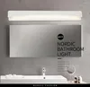 Настенный светильник, светодиодный светильник для ванной комнаты, 9 Вт, 42 см, светильник для туалетного столика над зеркалом, светильник для гостиной, современное бра, прикроватное чтение