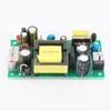 Dual Output 24w12v5v Schakelende Voedingsmodule Verstelbare Kleine Volume Lage Rimpel Gereglementeerde ACDC Voedingskaart