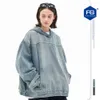 Erkek Hoodies Sweatshirts FGSS WEW | 2023 Sonbahar/Kış Yeni Moda Markası American Wash Men53w4