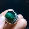 Cluster Rings Natural Green Rutilated Quartz Oval Adjustable Ring Men 13.8/13.3mm 22.8/16.8mm Jewelry