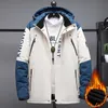 Piumino da uomo Parka Outdoor Nero Moda Zip Up Jacket Inverno Velluto spesso Oversize 7XL 8XL 9XL Cappotto per abiti impermeabili antivento 230923