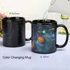 Mugs est Style Ceramic Cups Changing Color Mug Milk Coffee Friends Gifts Student Breakfast Cup Star Solar System 230923