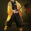 Vêtements ethniques Japonais Kimono Anime Suit Cosplay Style Ancient Men's Fashion Wear Stage Costume Party