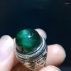 クラスターリング天然緑色のrutilated石英楕円形の調整可能リングメン13.8/13.3mm 22.8/16.8mmジュエリー