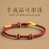 Charm Bracelets Handmade Woven Red Bracelet Semi-finished Beaded Accessories DIY For Men And Women To As Gift Their Girlfriend