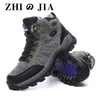 Boots Winter Plush Warm Men's Boots Comfortable Non-slip Hiking Walking Boots Men's Outdoor Hunting Tactical Sports Men's Snow Boots 230923