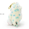 Chaveiros de pelúcia Kawaii Bonito Marumofubiyori Urso De Pelúcia Chaveiro Crianças Brinquedos Recheados Pequeno Pingente Para Crianças Presentes 18cm 230923