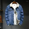 Herrenjacken Winter Dicke Plüsch -Denim -Jacke Außenbekleidung Schlanker Mode klassischer Stil verdickter warmer windproofes männliches Fleece Jean Mantel