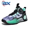 Scarpe da ginnastica Scarpe sportive per bambini, studenti sportivi, allenamenti professionali, ragazzi, basket, antiscivolo, tessuto traspirante, rimbalzo 230923