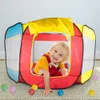 Baby Rail Outdoor Easy Folding Ocean Ball Pool Play Pen Game Tent Toy House Children's Interactive Game Toys 230923