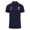 2023 Franska rugby Worid Cup -tröjor 22 23 24 Frankrike Polo Rugby Jersey Shirt National Team Uniforms