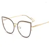 Солнцезащитные очки KIYO, брендовые женские очки «кошачий глаз», оптом, с защитой от синего света, оптическая оправа, очки, оправа для очков 9701C