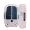 7L Холодильник для макияжа Красота Холодильник Профессиональный уход за кожей Интеллектуальное сохранение Домашний портативный автомобиль zer Высокое качество BX41 H281f