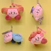 Plush Keychains Cartoon Anime Twelve Constellations Stars Kirby Series Plush Toy Bag Pendant Cute Kawaii Animals Plushie Doll Keychain Kids Gift 230923