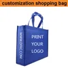 Shopping Bags 100pcs Custom tote bags High quality Suture 80gms nonwoven Clothes and shoes jewelry 230923