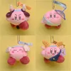 Plush Keychains Cartoon Anime Twelve Constellations Stars Kirby Series Plush Toy Bag Pendant Cute Kawaii Animals Plushie Doll Keychain Kids Gift 230923