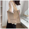 Shopping Bags Retro Flower Canvas Bag Large Capacity Shoulder Ladies Fashion Literature Cotton Letters Student Handbag 2023 230923