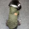 Abbigliamento per cani Abbigliamento invernale Cappotto per animali domestici per cuccioli di taglia piccola e media Addensare caldo Chihuahua Yorkies Felpa con cappuccio Abbigliamento per animali domestici 230923