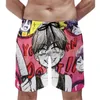 Men's Shorts Omori Twins Board Summer Video Game Retro Beach Short Pants Men Running Comfortable Pattern Swim Trunks