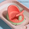 Bathing Tubs Seats Baby Tubs Seat Bathtub Pad Mat Chair born Siting And Lying Bathtub Seat Children Non-slip Bath Stool for Babies 6-18 Months 230923